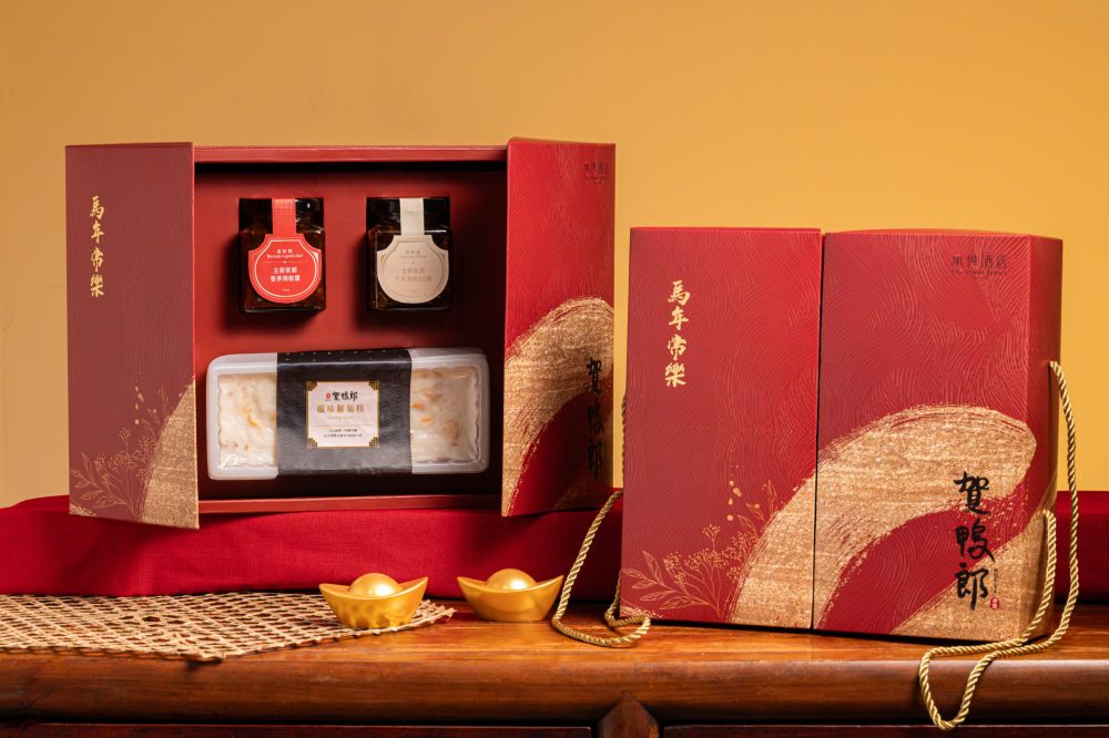 Capture One Catalog0127