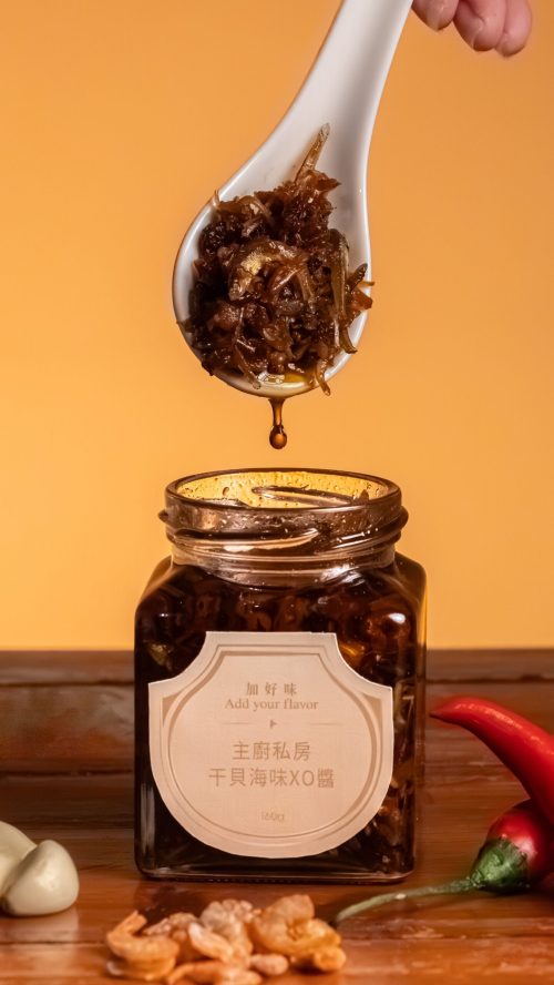 Capture One Catalog0264